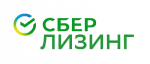 сберлизинг