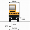 Гусеничный экскаватор YC 25-8 купить c быстрой доставкой от компании Motorium в Уфе